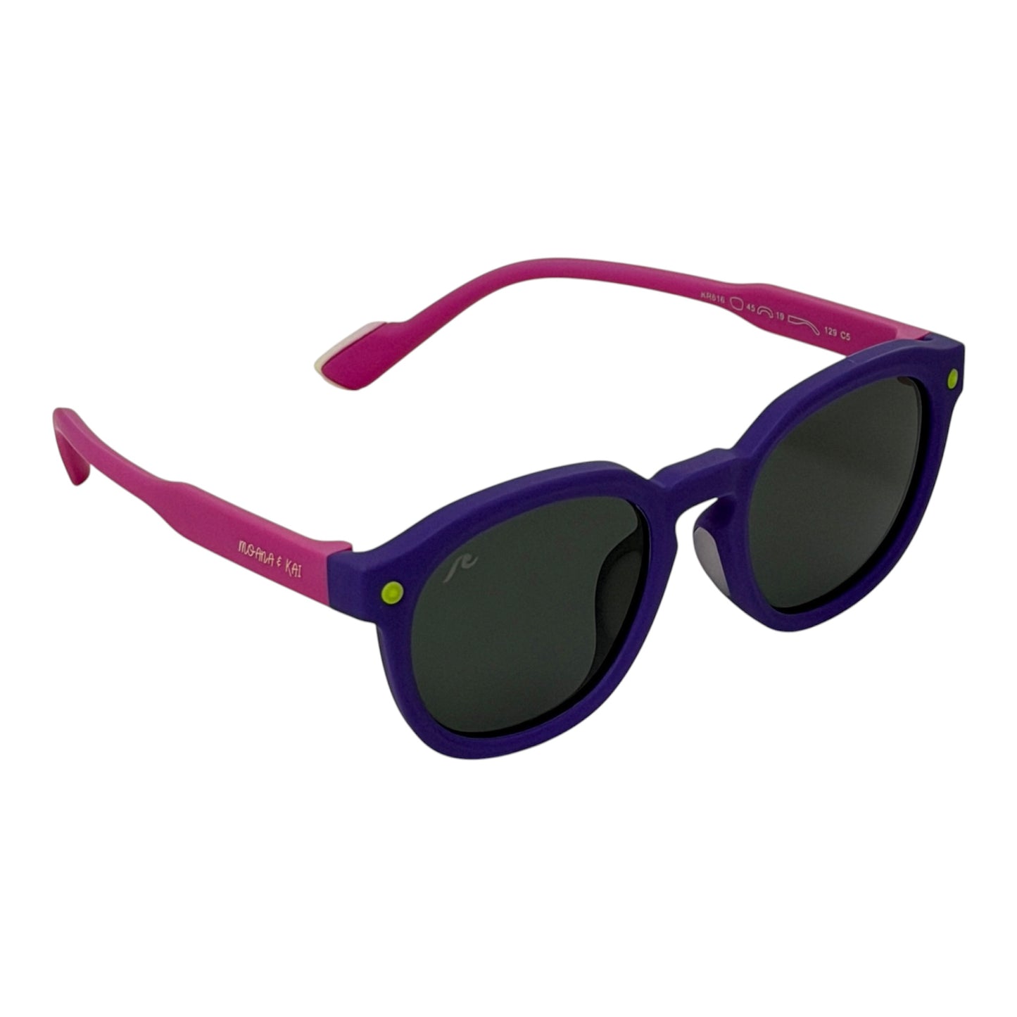 Purple/Pink Kids Sunglasses